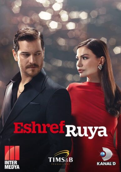 مسلسل حلم اشرف الحلقة 13 الثالثة عشر مترجمة HD