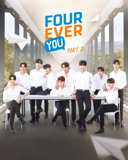مسلسل انت الي الابد Fourever You الموسم الثاني الحلقة 18 مترجمة