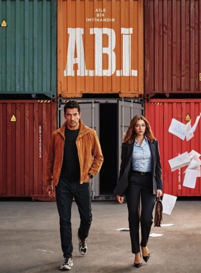 مسلسل اخي Abi الحلقة 16 مترجمة