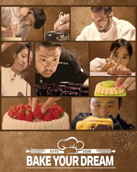 مسلسل اخبز حلمك Bake Your Dream الحلقة 10 مترجمة