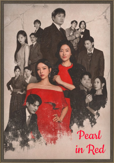 مسلسل اللؤلؤة الحمراء Pearl in Red الحلقة 51 مترجمة
