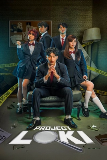 مسلسل مشروع لوكي Project Loki الحلقة 14 مترجمة