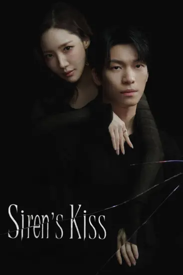 مسلسل قبلة الحورية Siren’s Kiss الحلقة 12 مترجمة