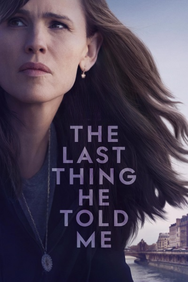 مسلسل The Last Thing He Told Me الموسم الثاني الحلقة 8 مترجمة