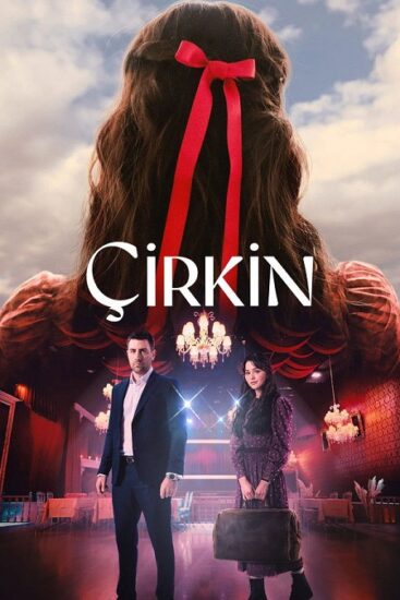 مسلسل القبيحة الحلقة 7 مترجمة