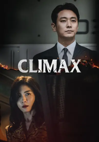 مسلسل الذروة Climax الحلقة 10 مترجمة