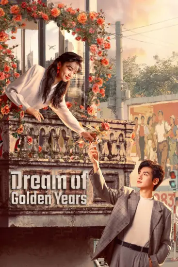 مسلسل حلم السنوات الذهبية Dream of Golden Years الحلقة 36 مترجمة