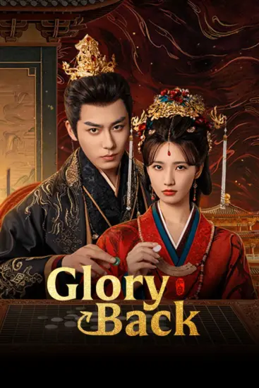 مسلسل عودة المجد Glory Back الحلقة 32 مترجمة