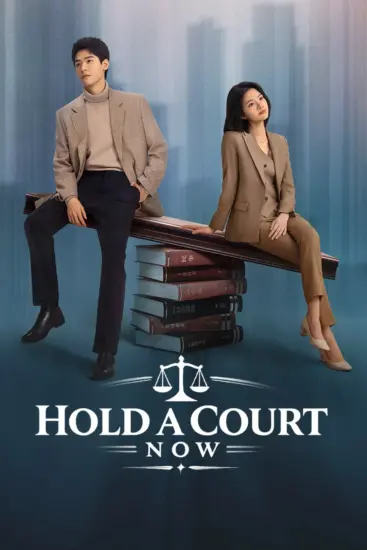 مسلسل عُقدت المحكمة الآن Hold A Court Now الحلقة 26 مترجمة