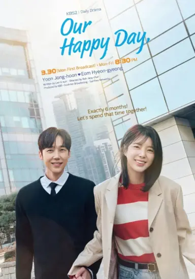 مسلسل أيامنا السعيدة Our Happy Days الحلقة 36 مترجمة