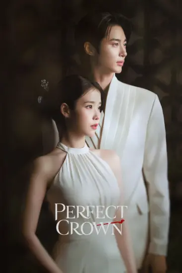 مسلسل التاج المثالي Perfect Crown الحلقة 12 مترجمة