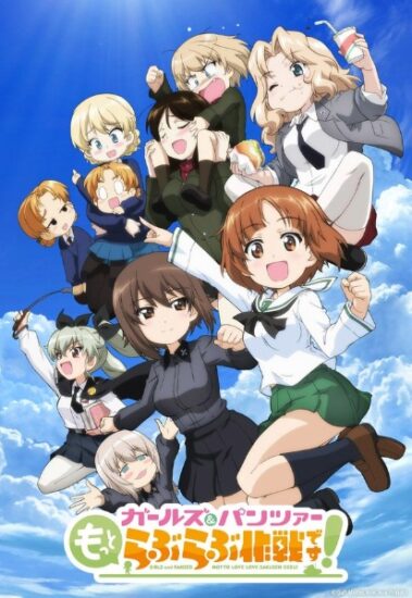 انمي Girls und Panzer MLLSD الحلقة 8 مترجمة