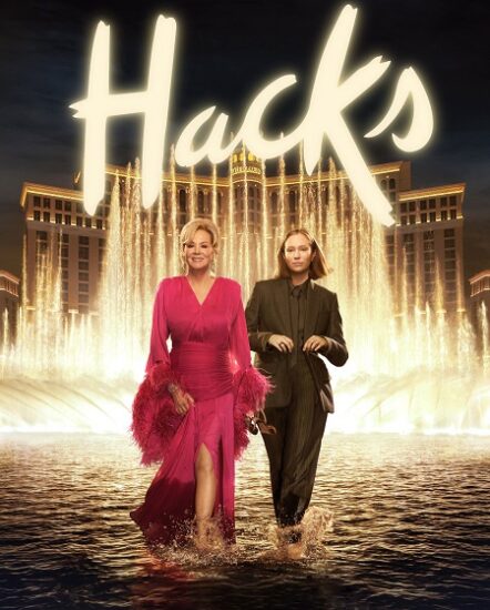 مسلسل Hacks الموسم الخامس الحلقة 9 مترجمة