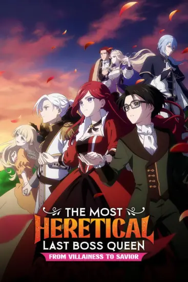 انمي Higeki no Genkyou to Naru Saikyou Gedou Last Boss Joou wa Tami no Tame ni Tsukushimasu الموسم الثاني الحلقة 8 مترجمة