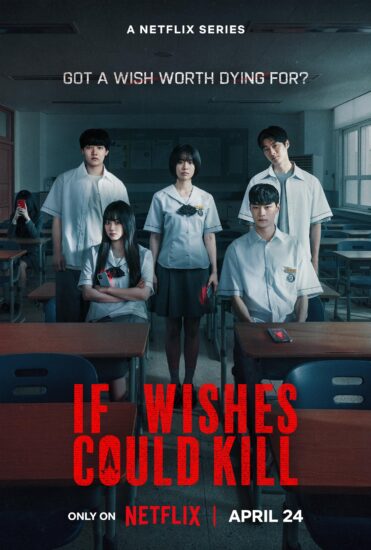 مسلسل جيريغو أمنيات قاتلة If Wishes Could Kill الحلقة 8 مترجمة