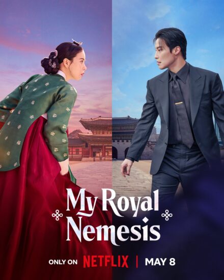 مسلسل غريمة من البلاط الملكي My Royal Nemesis الحلقة 5 مترجمة