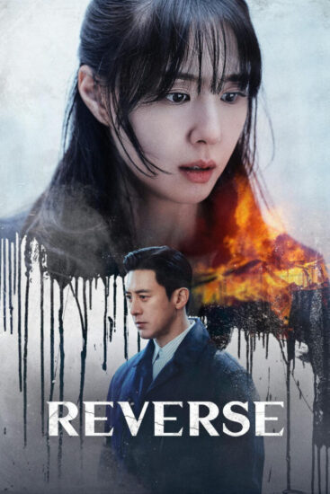 مسلسل مقلوب Reverse الحلقة 8 مترجمة