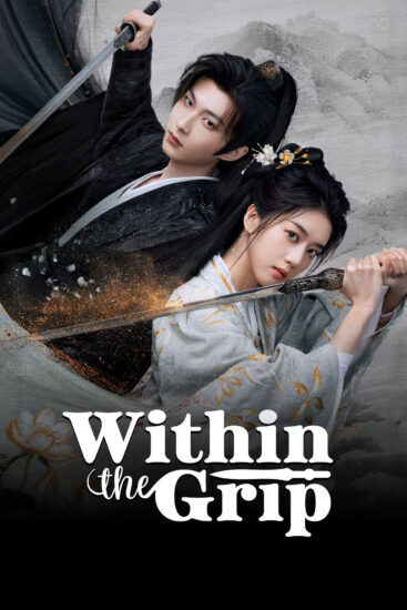 مسلسل في قبضة اليد Within the Grip الحلقة 24 مترجمة