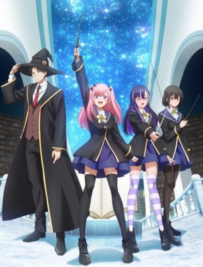 انمي Kuroneko to Majo no Kyoushitsu الحلقة 7 مترجمة