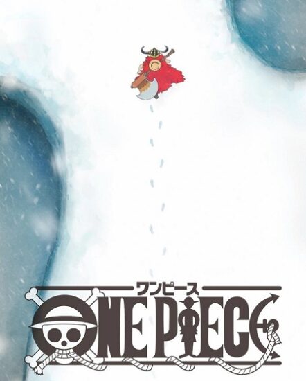 انمي ون بيس One Piece الحلقة 1163 مترجمة