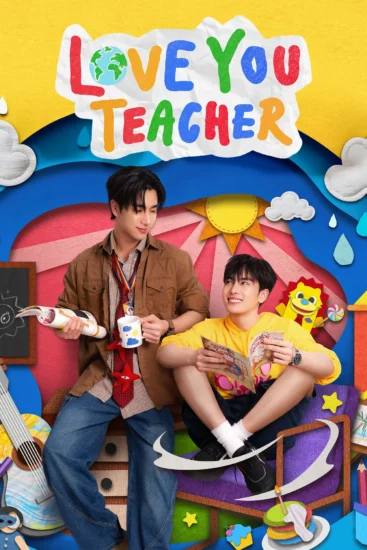 مسلسل أحبك يا معلمي Love You Teacher الحلقة 10 مترجمة