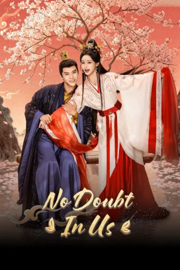 مسلسل لا شك فينا No Doubt in Us الحلقة 24 مترجمة