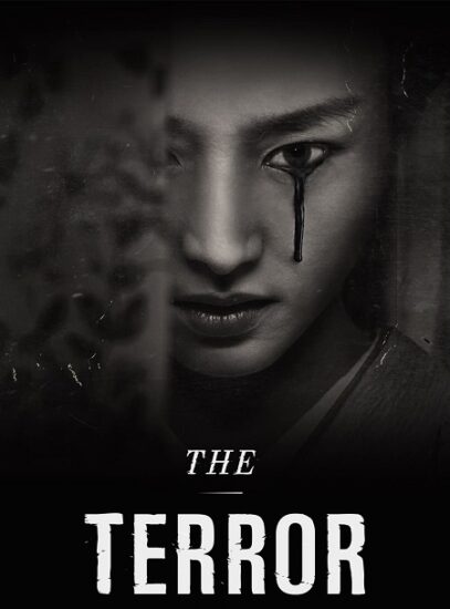 مسلسل The Terror الموسم الثاني الحلقة 10 مترجمة