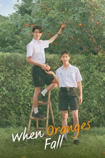 مسلسل عندما تتساقط البرتقالات When Oranges Fall الحلقة 3 مترجمة