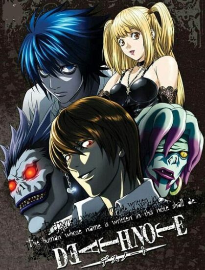 انمي Death Note الحلقة 37 مترجمة
