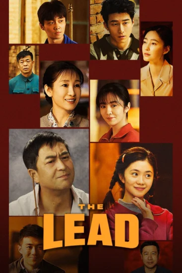 مسلسل الوجهة الصحيحة The Lead الحلقة 13 مترجمة