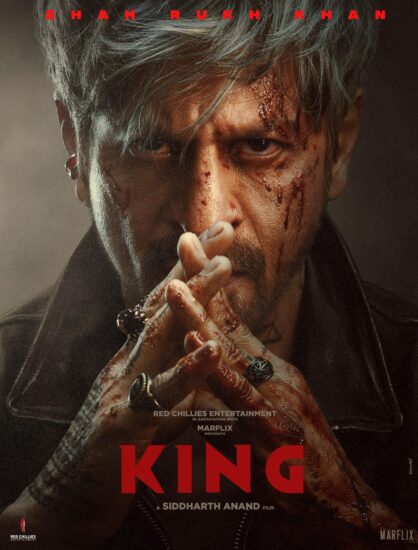 مشاهدة فيلم King 2026 مترجم